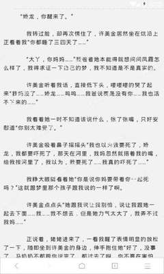 半岛体育网页登录